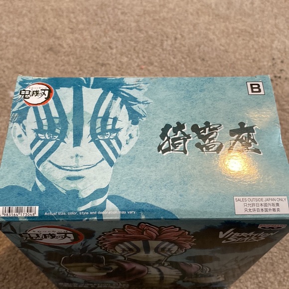 Brand new Akaza figure - Picture 5 of 5